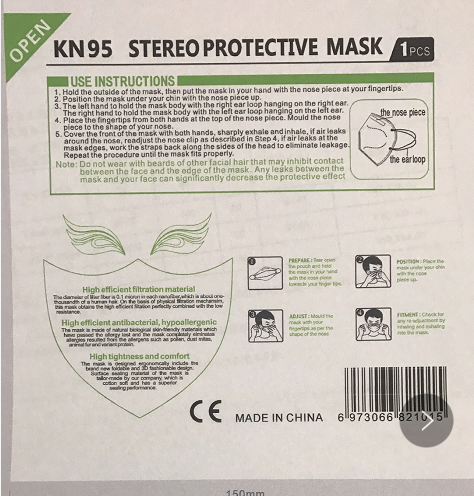 KN95 Protective Masks